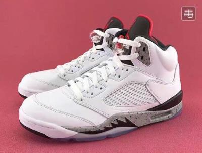 Cheap Air Jordan 5 wholesale No. 211